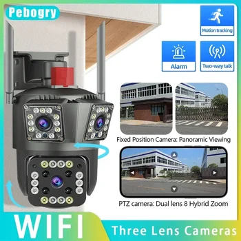 Pebogry Wi-fi biztonsági kamera biztonsági védelem Ip biztonsági kamera mozgáskövető 3 Lencse éjjellátó Ip kamera