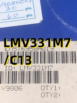 10db LMV331M7 /C13