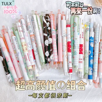 TULX aranyos álló készletek japán tollak aranyos dolgokat álló készletek álló japán írószer zselés toll