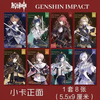 Genshin Hatása a Játékot rajzfilmfigurák 1 készlet 8 kis kártyák Rendelkezésre könyvjelző gyűjtemény Tökéletes szülinapi ajándék