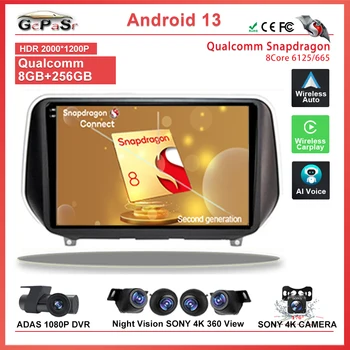 Qualcomm Snapdragon Android 13 Hyundai Santa Fe Ix45 2019 Autó Játékos Auto Rádió Sztereó Multimédia GPS Navigációs Nem 2din DVD