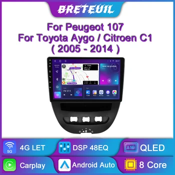 A Peugeot 107, Toyota Aygo Citroen C1 2005 - 2014 autórádió CarPlay Android Multimédia Lejátszó Auto Navigációs GPS érintőképernyő